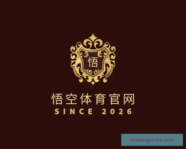 发现悟空体育官网